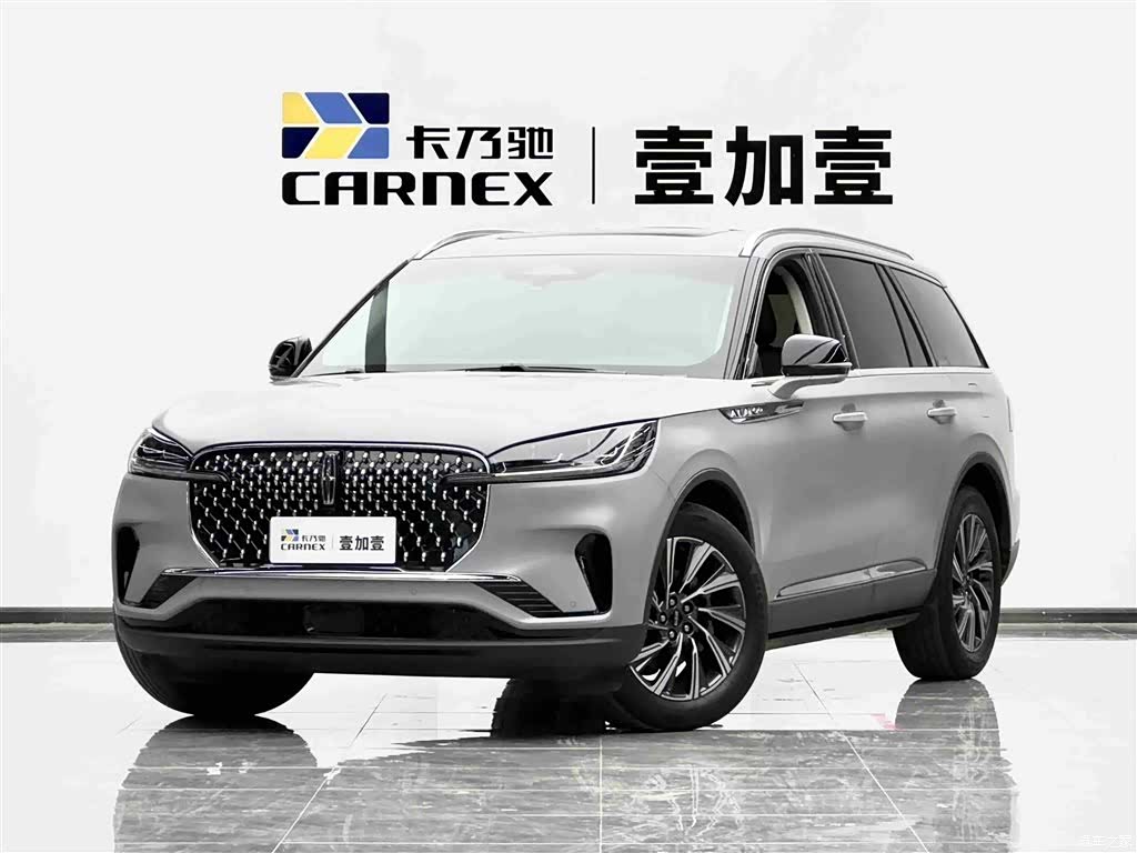 Lincoln Aviator, 2024 1