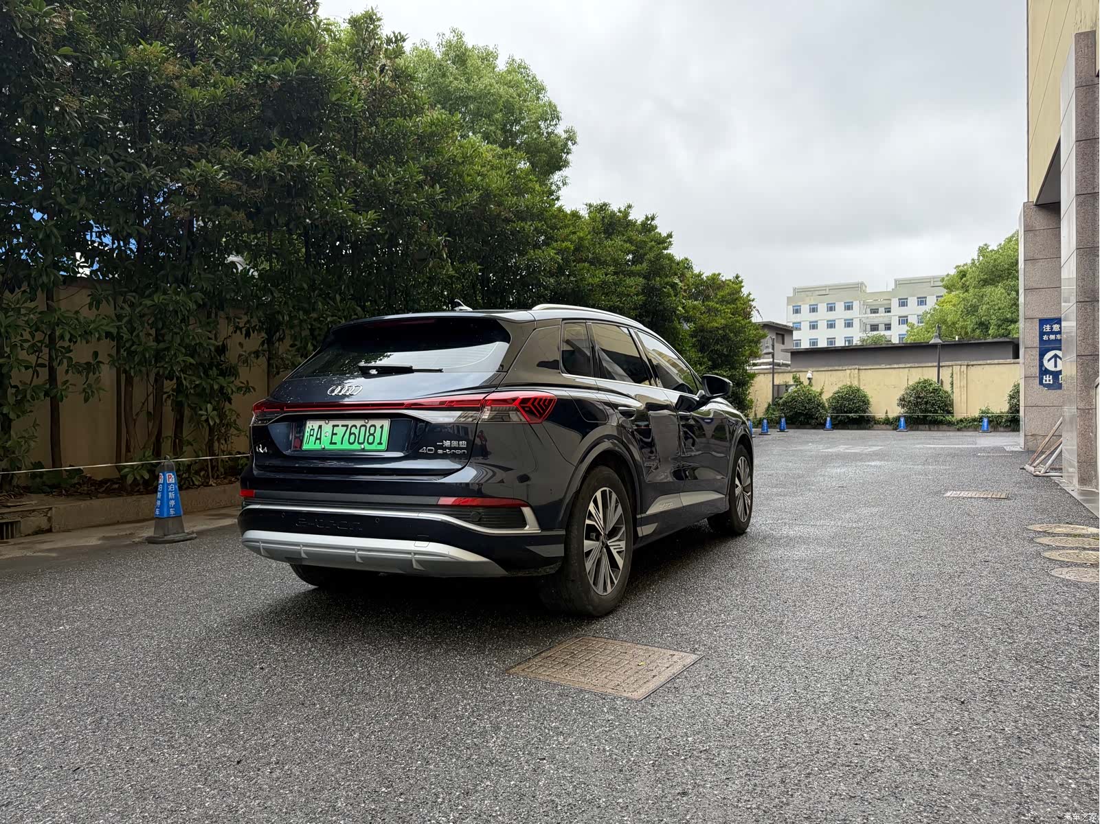 Audi Q4 e-tron, 2024 7