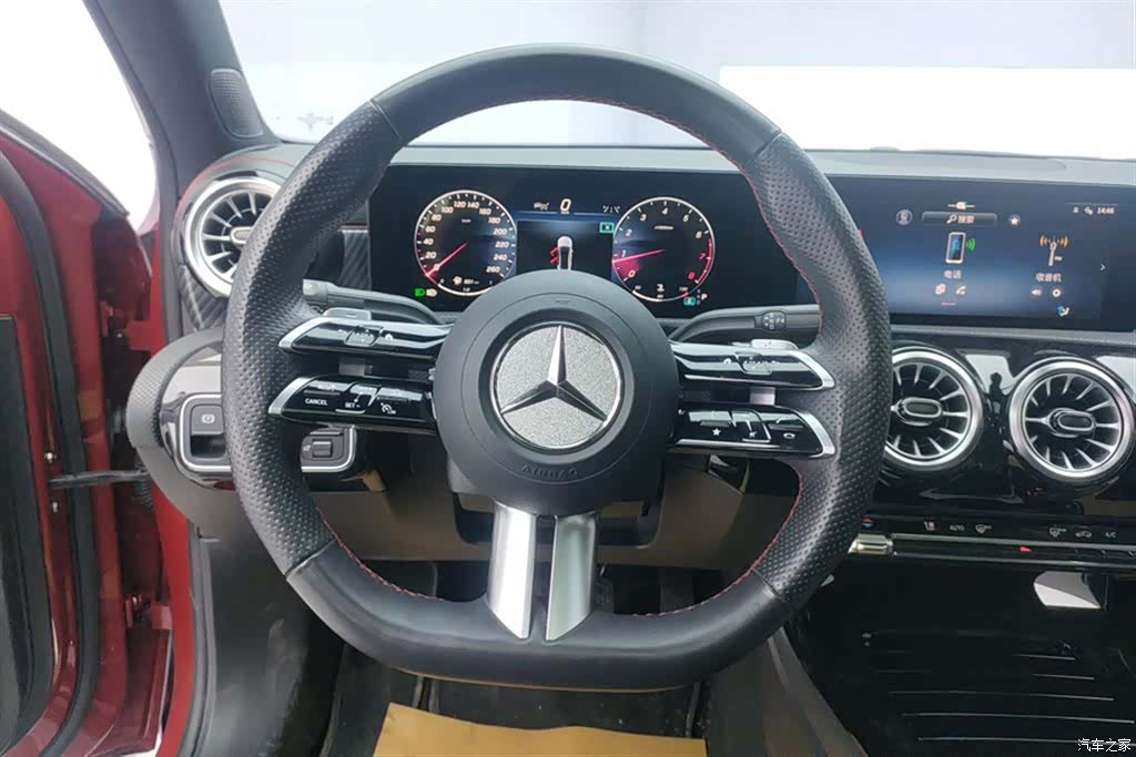 Mercedes-Benz A-Class, 2023 15