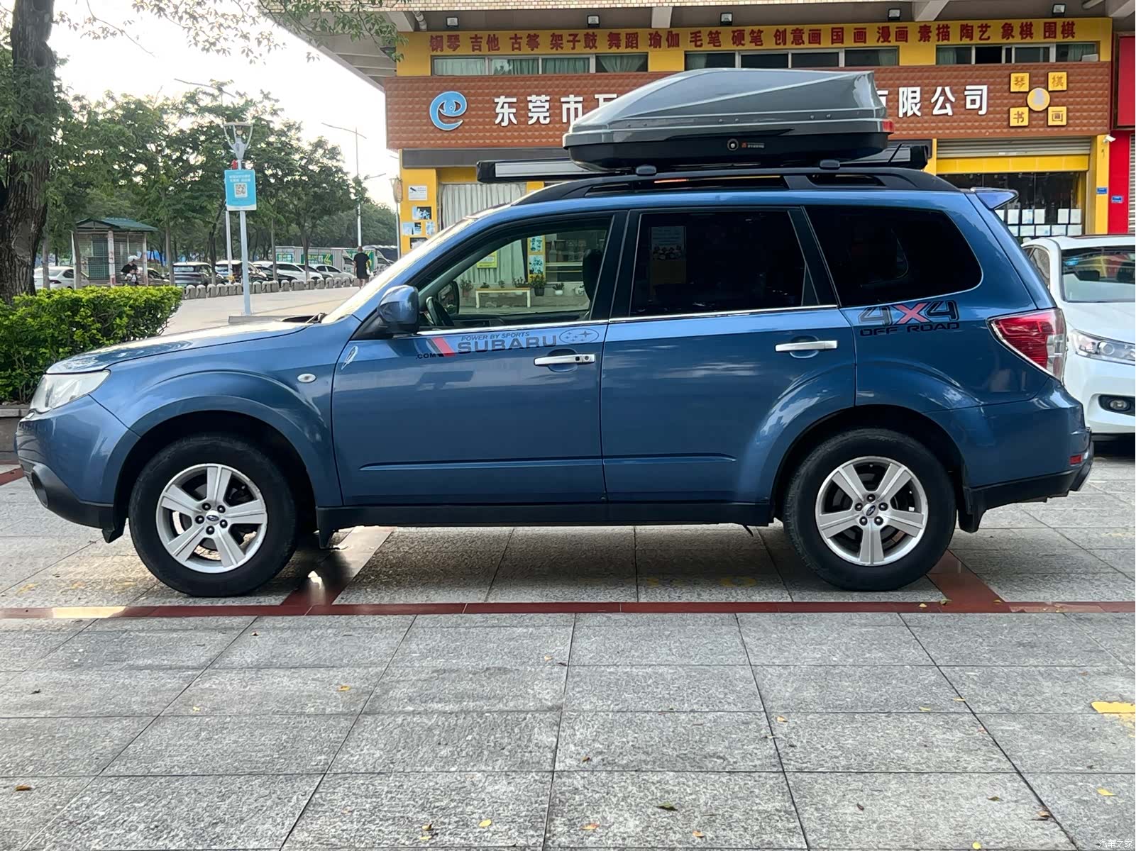 Subaru Forester, 2010 8