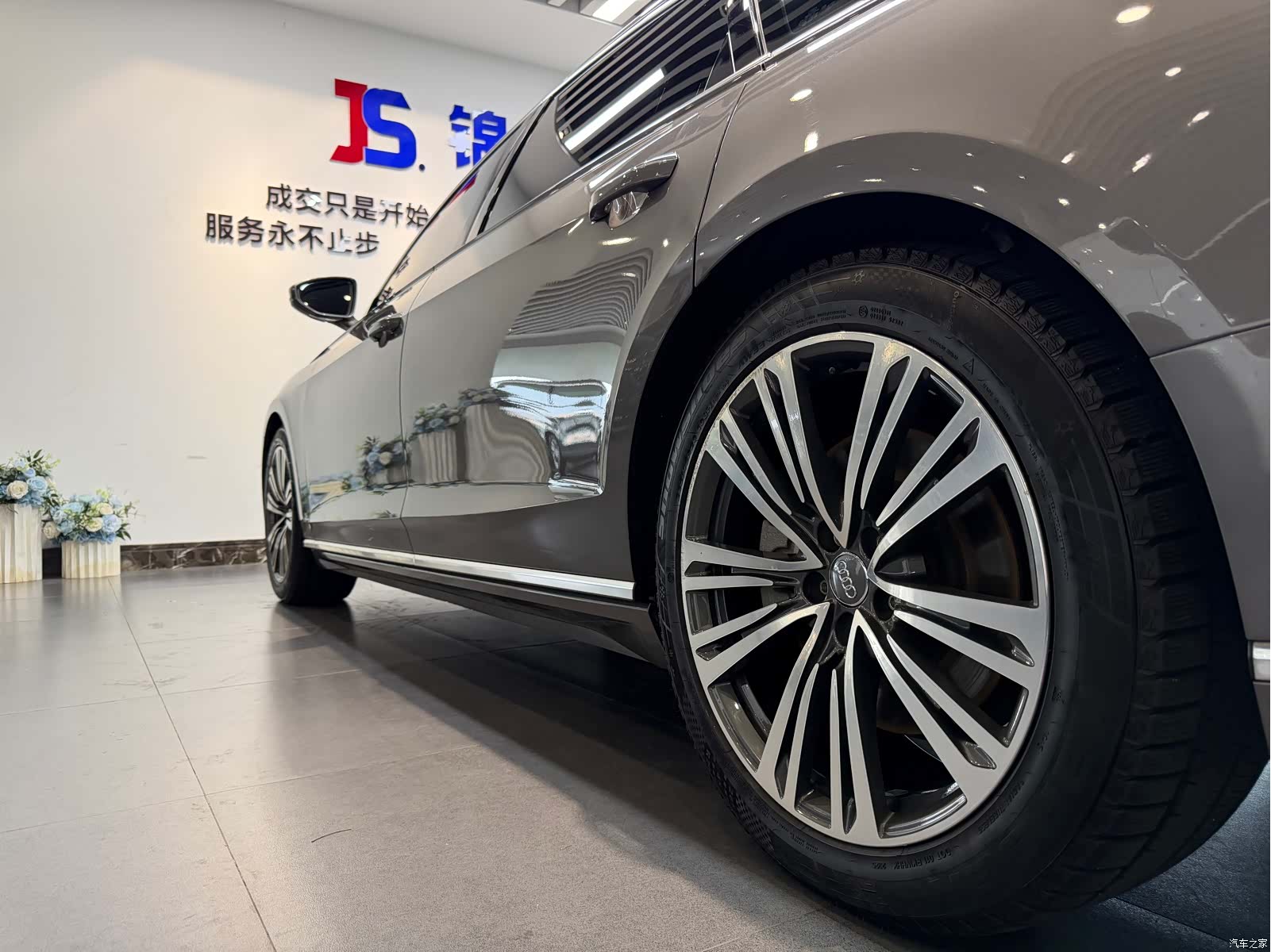 Audi A8L, 2019 25