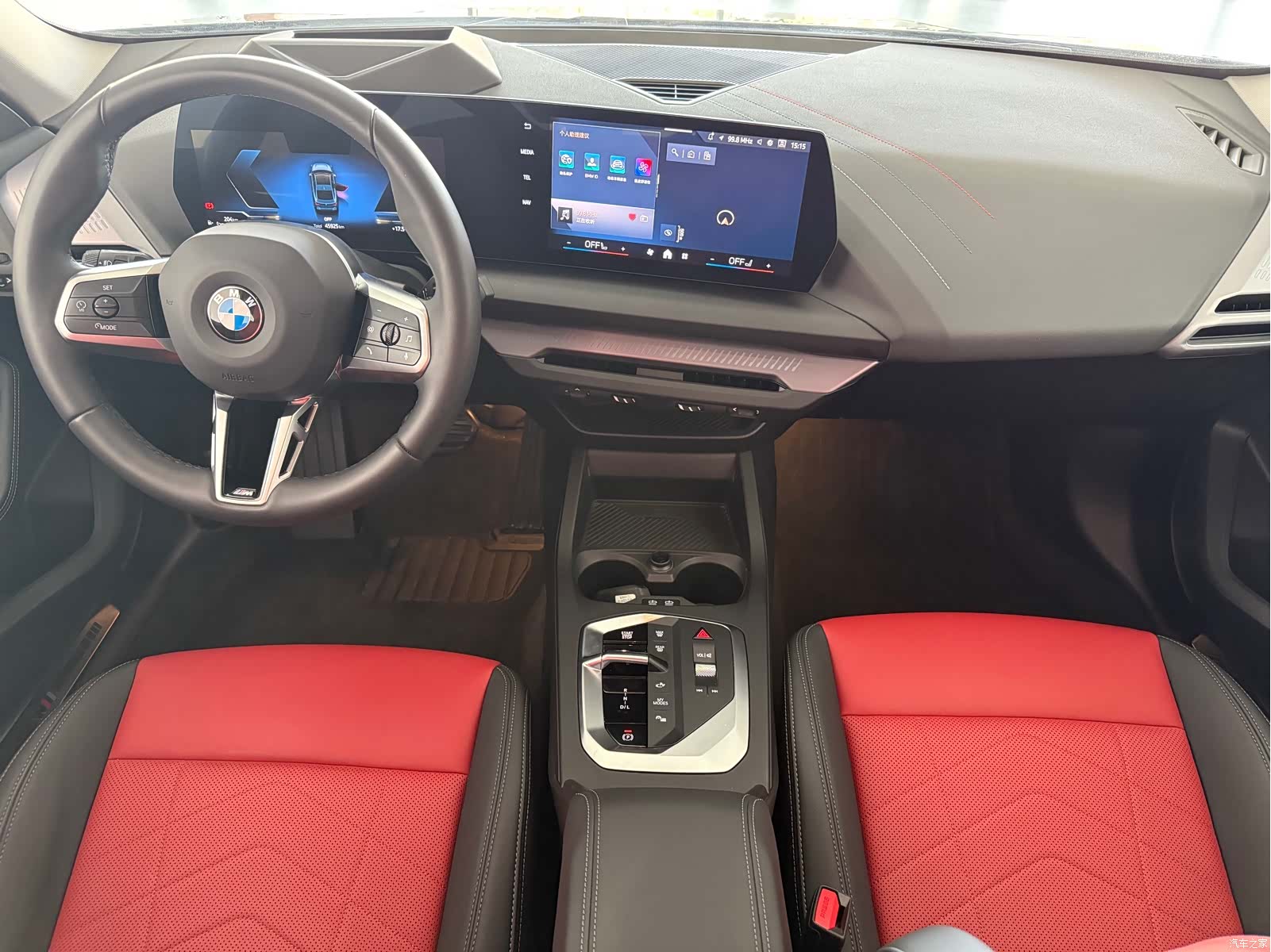 BMW 2 Series, 2025 8