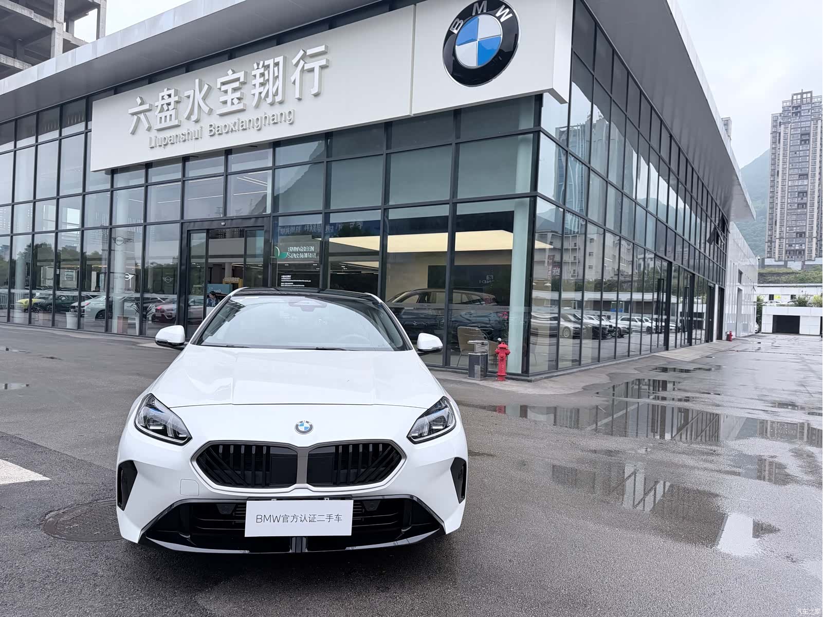 BMW 2 Series, 2026 1