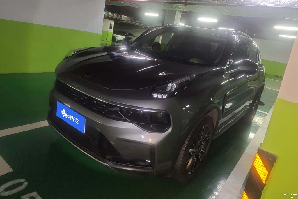 Lynk & Co 01, 2021 1