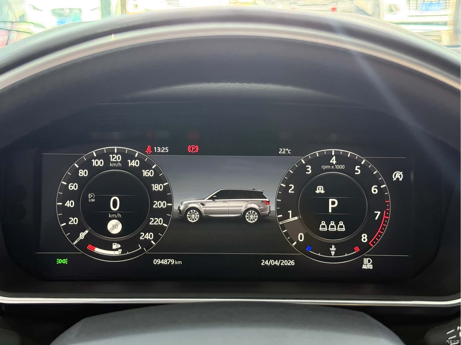 Land Rover Range Rover, 2020 14