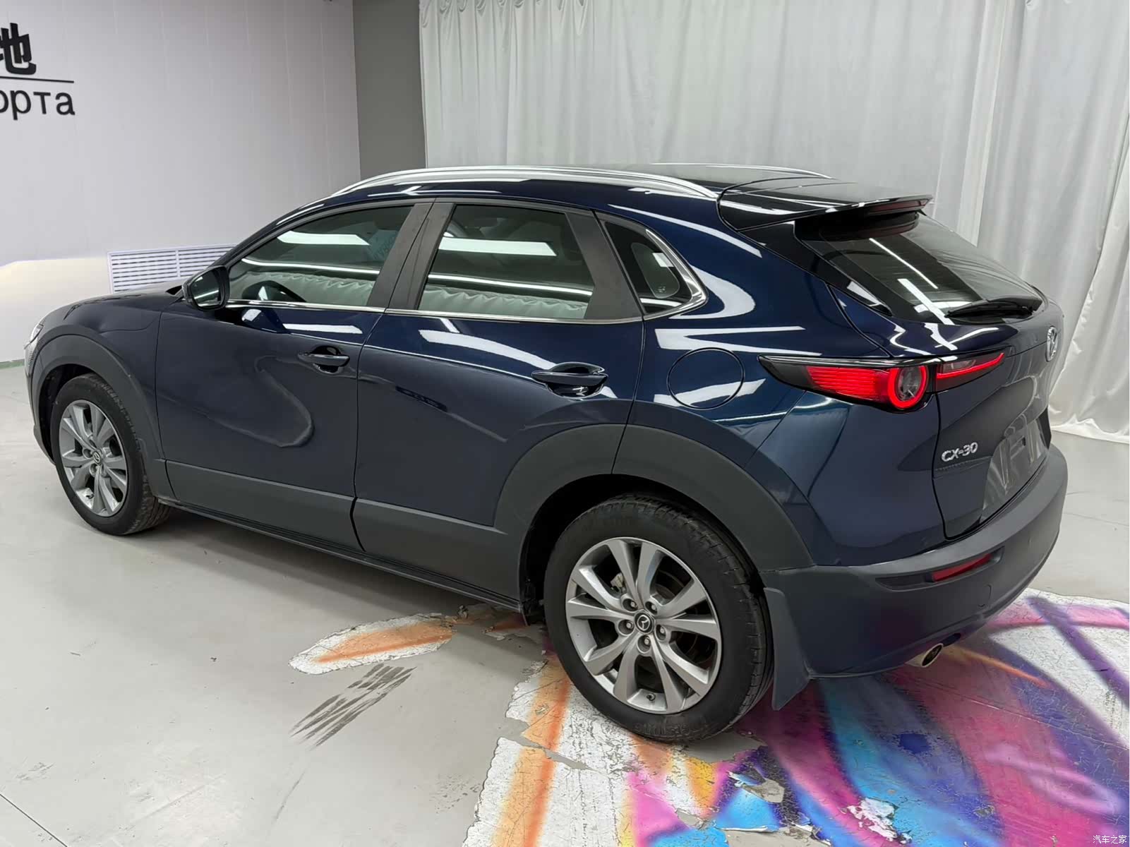Mazda CX-30, 2022 4