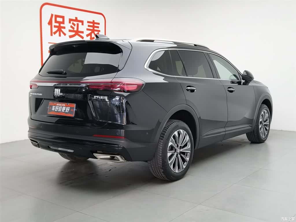 Buick Envision Plus, 2025 2