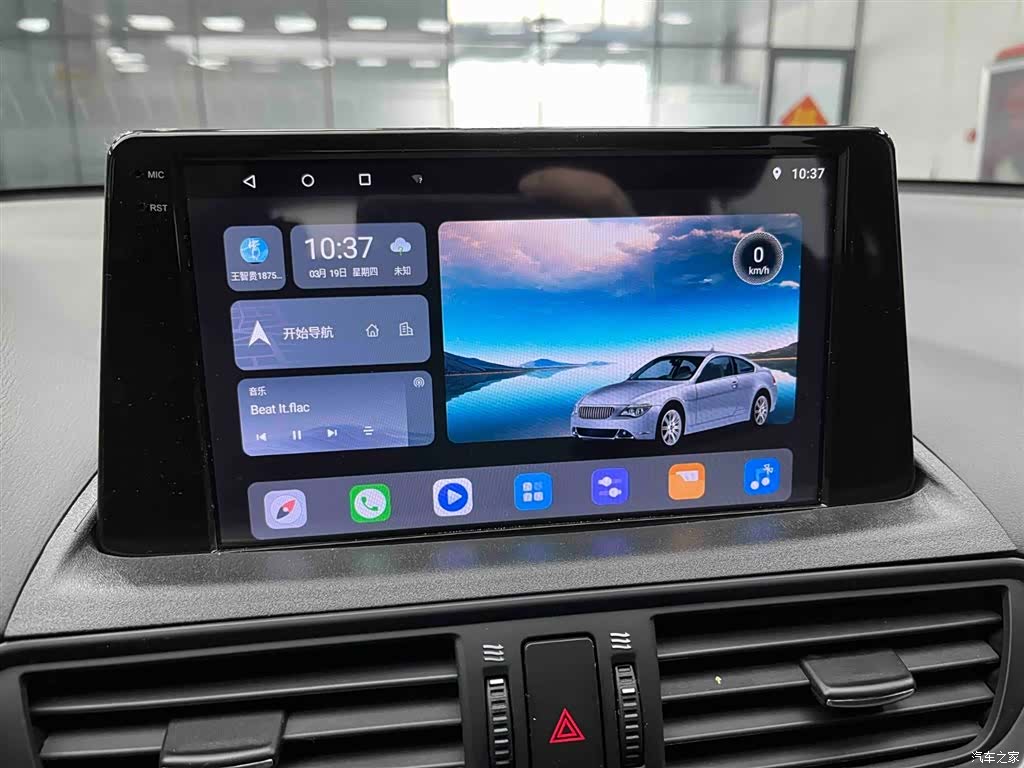 Mazda CX-4, 2023 6