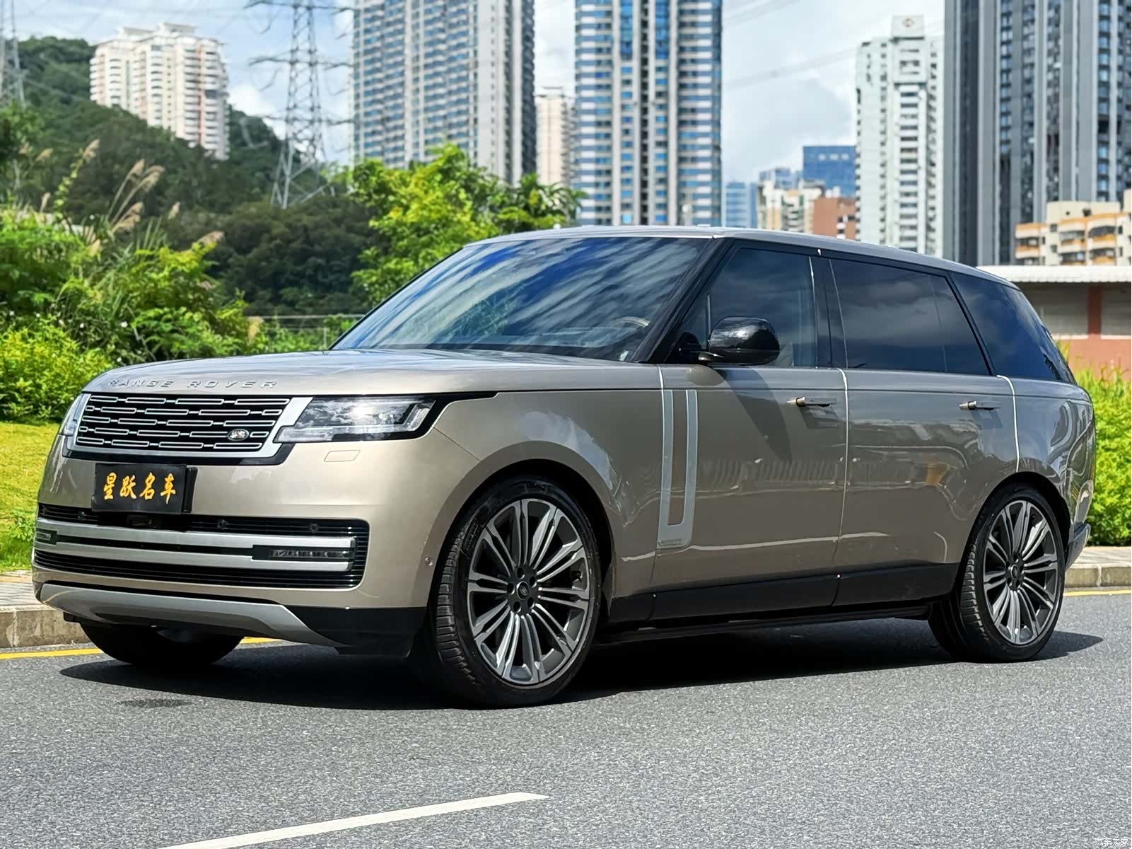 Land Rover Range Rover, 2024 1