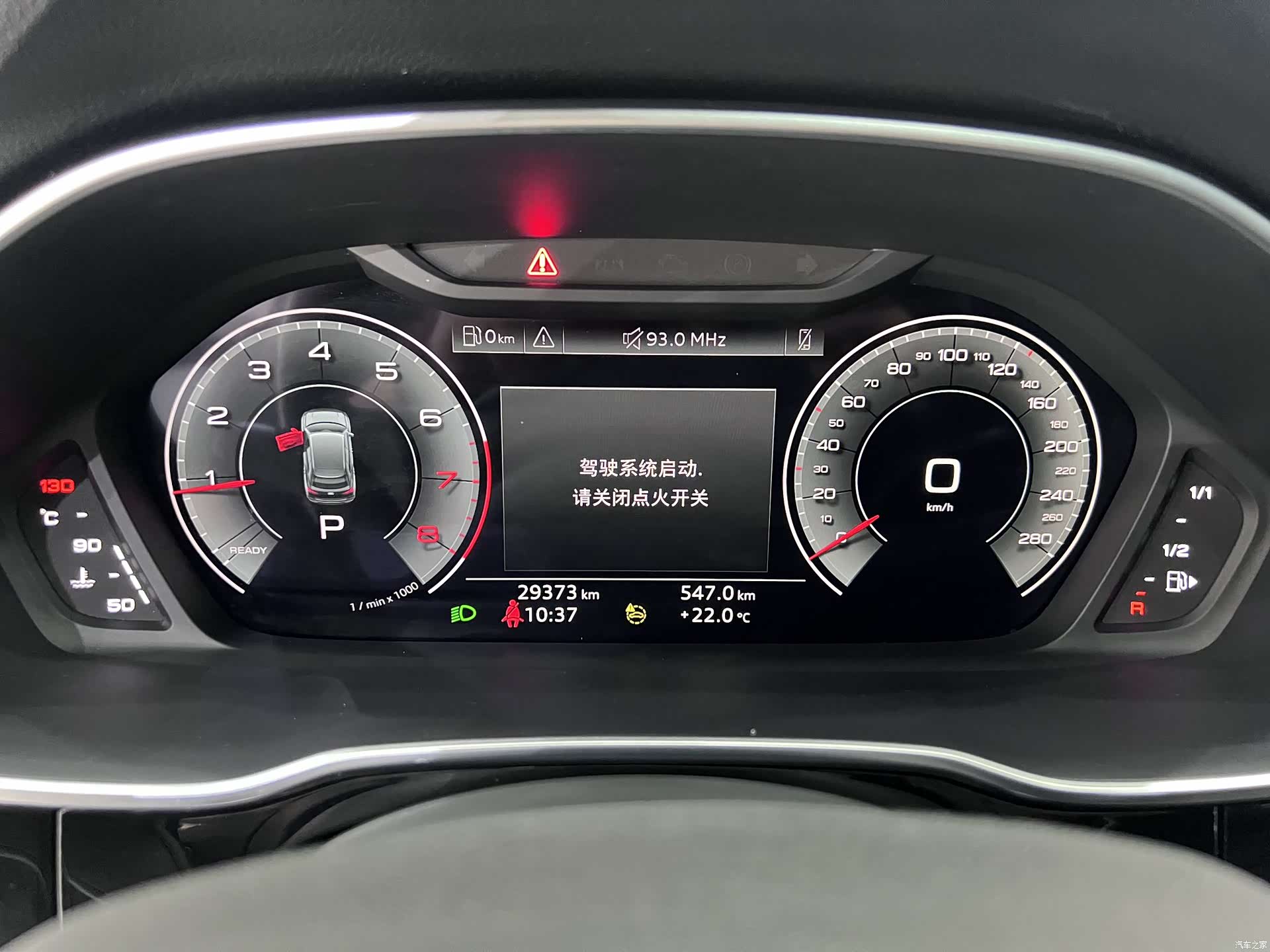 Audi Q3, 2022 10