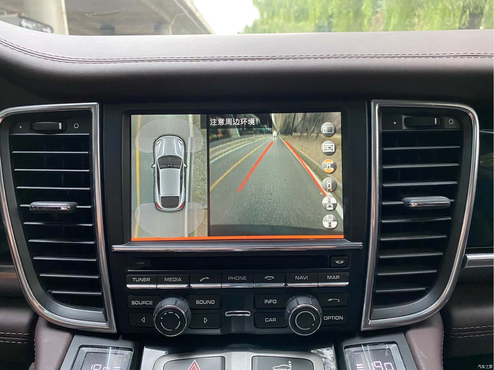 Porsche Panamera, 2016 18