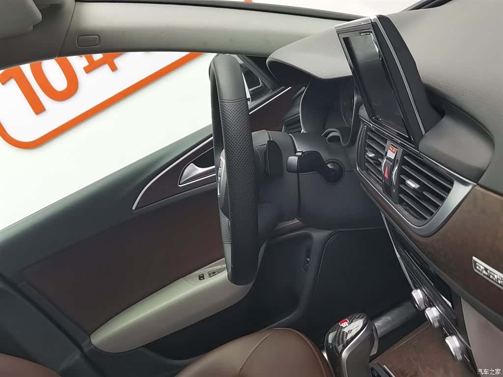 Audi A6L, 2016 22