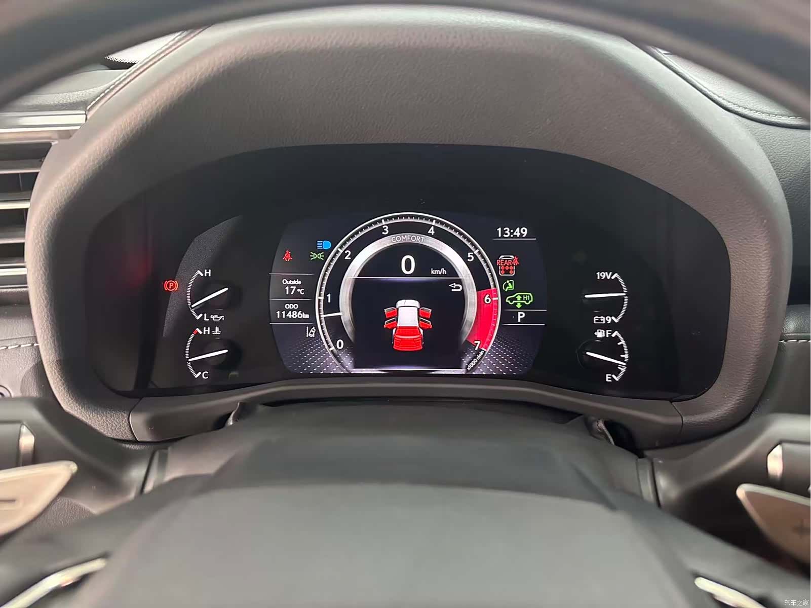 Lexus LX, 2024 15