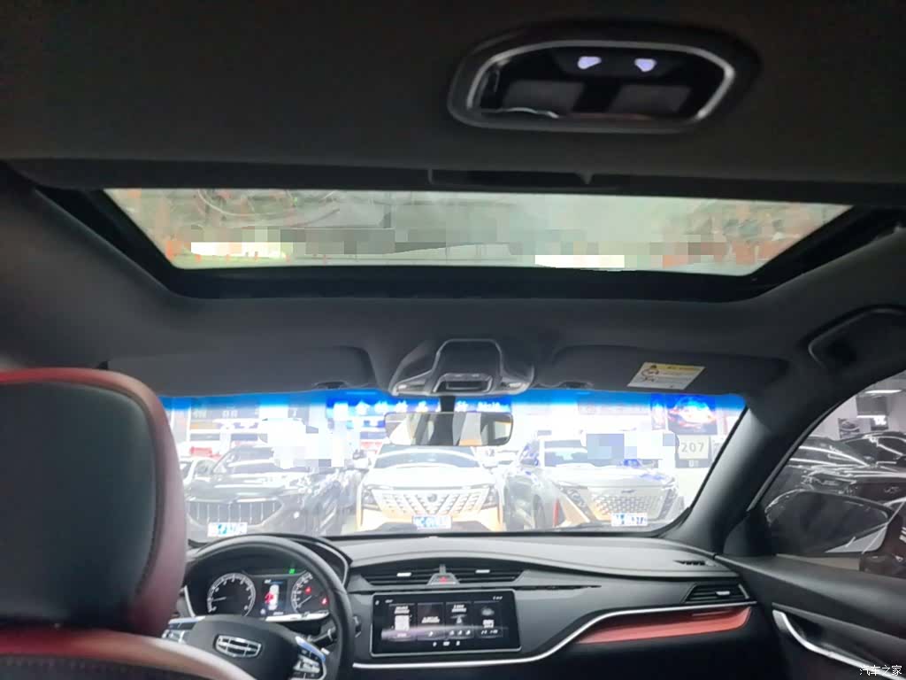 Geely Binray, 2022 18