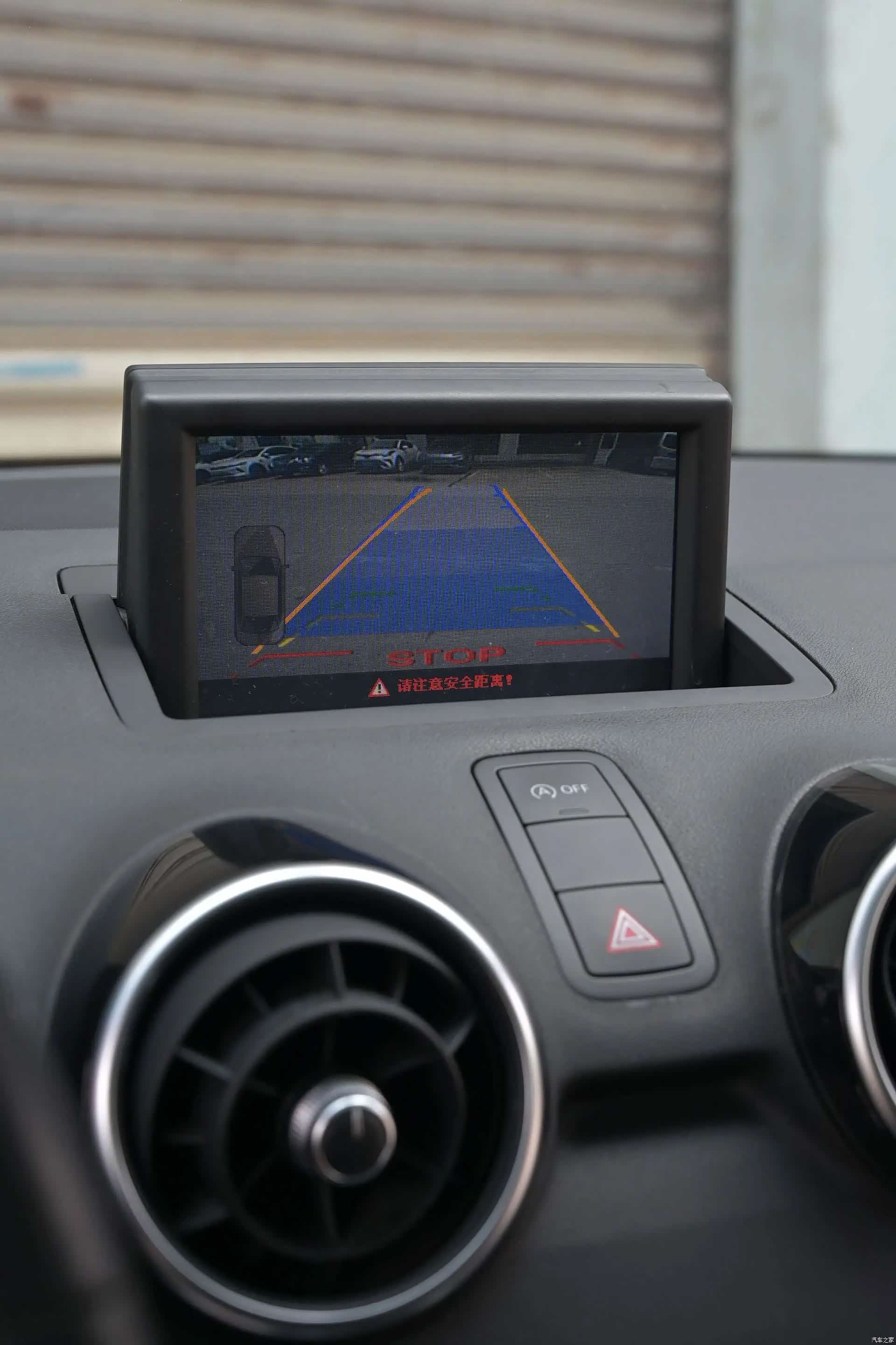 Audi A1, 2016 20