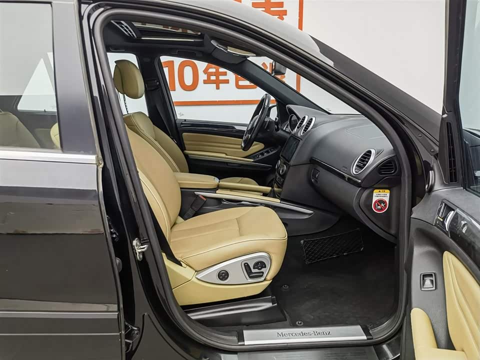 Mercedes-Benz M class