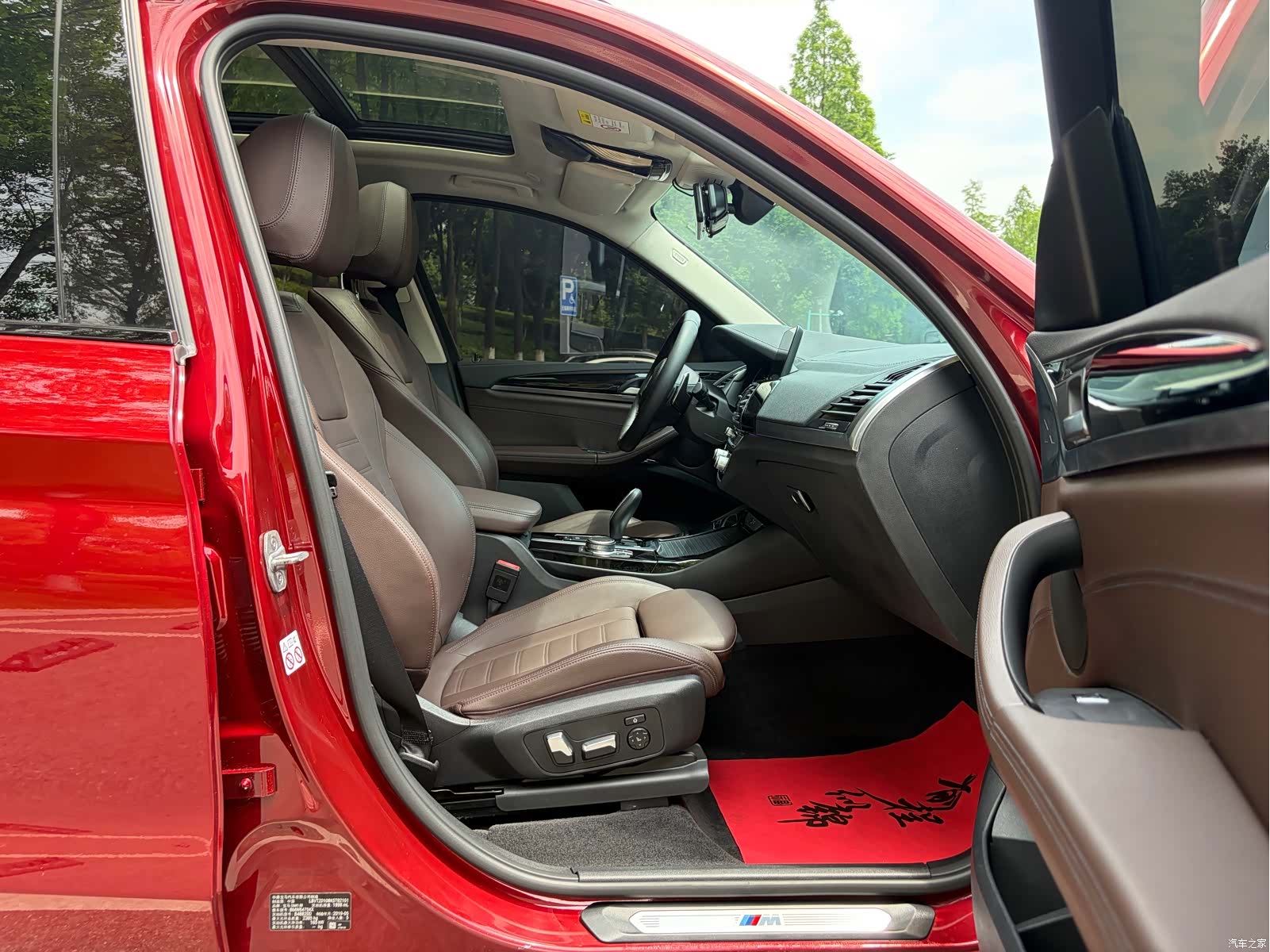 BMW X3, 2019 13