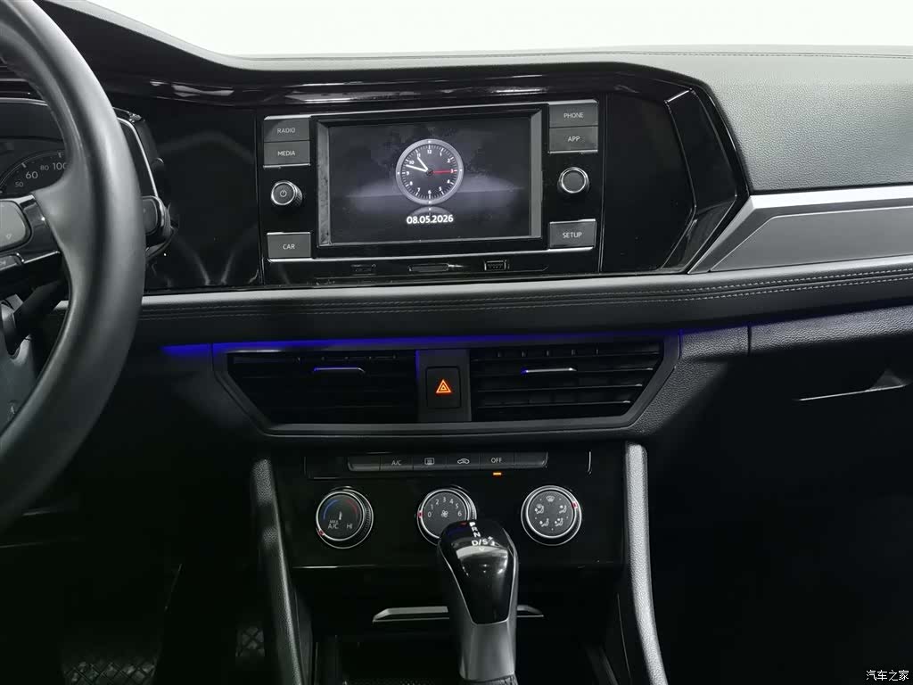 Volkswagen Sagitar, 2020 12
