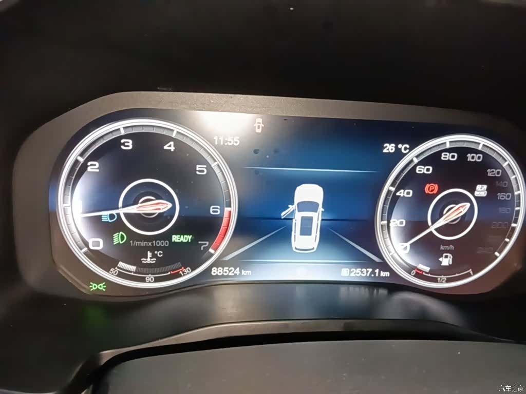 Hongqi HS7, 2022 12