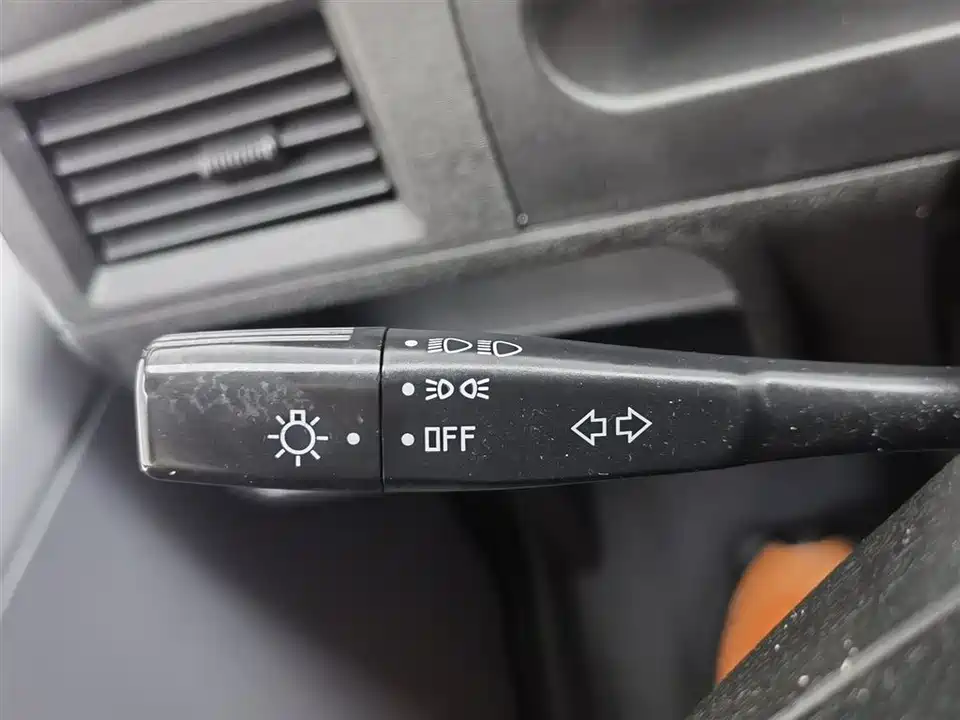 Wuling Light of Wuling