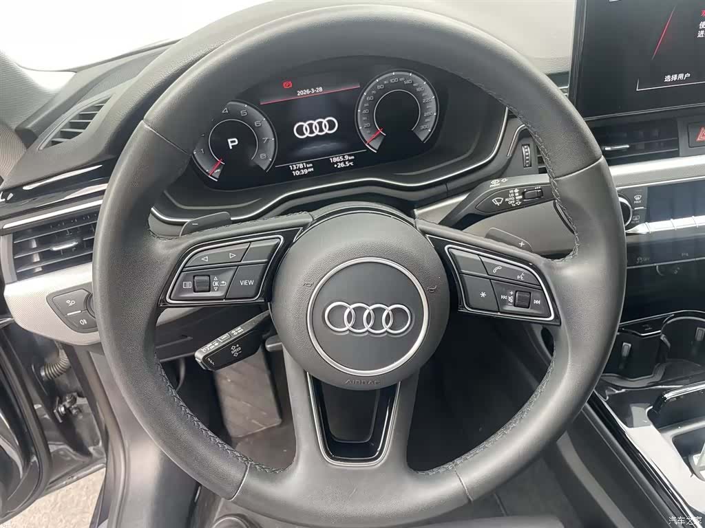 Audi A5, 2024 17