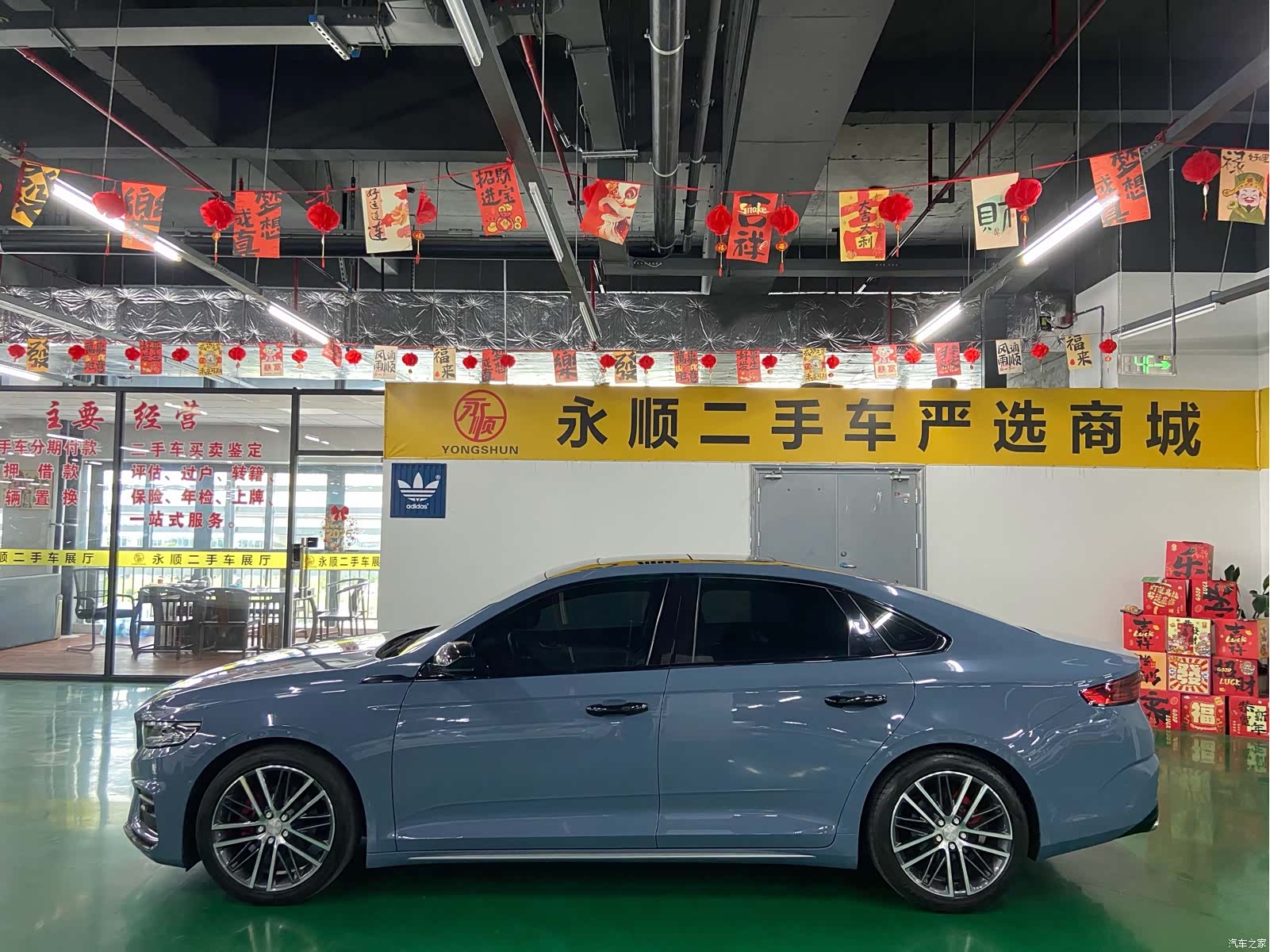 Geely Preface, 2022 10