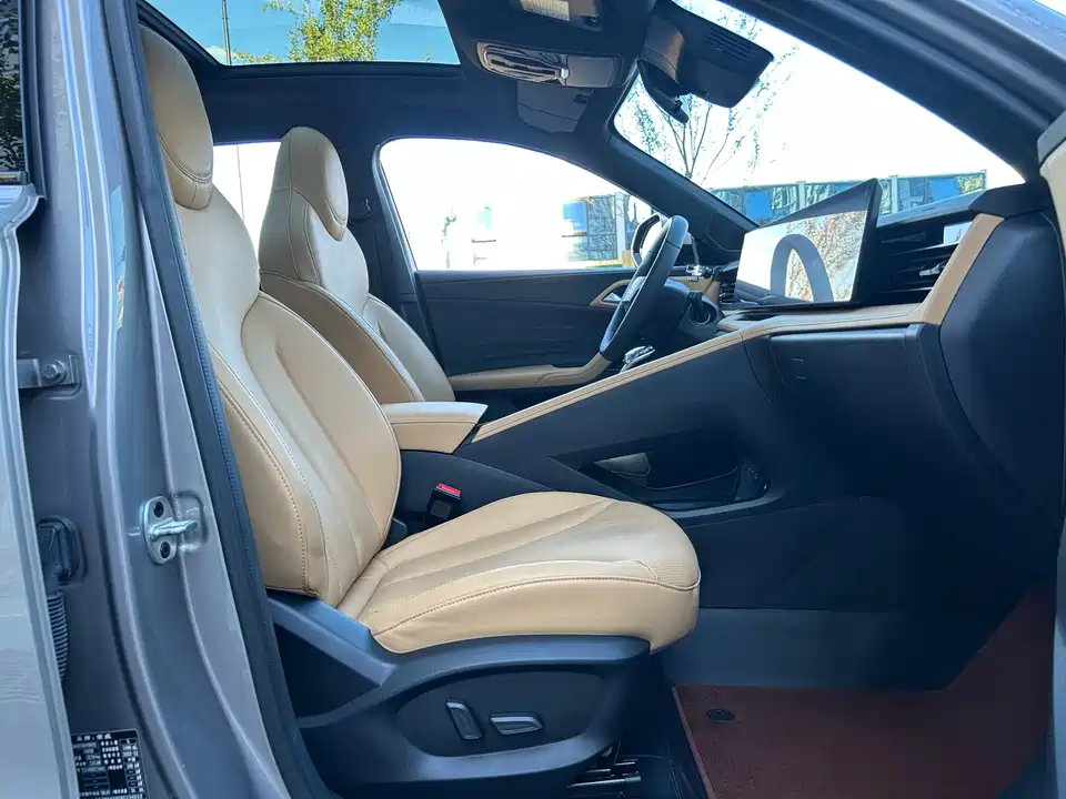 Roewe RX5 New energy