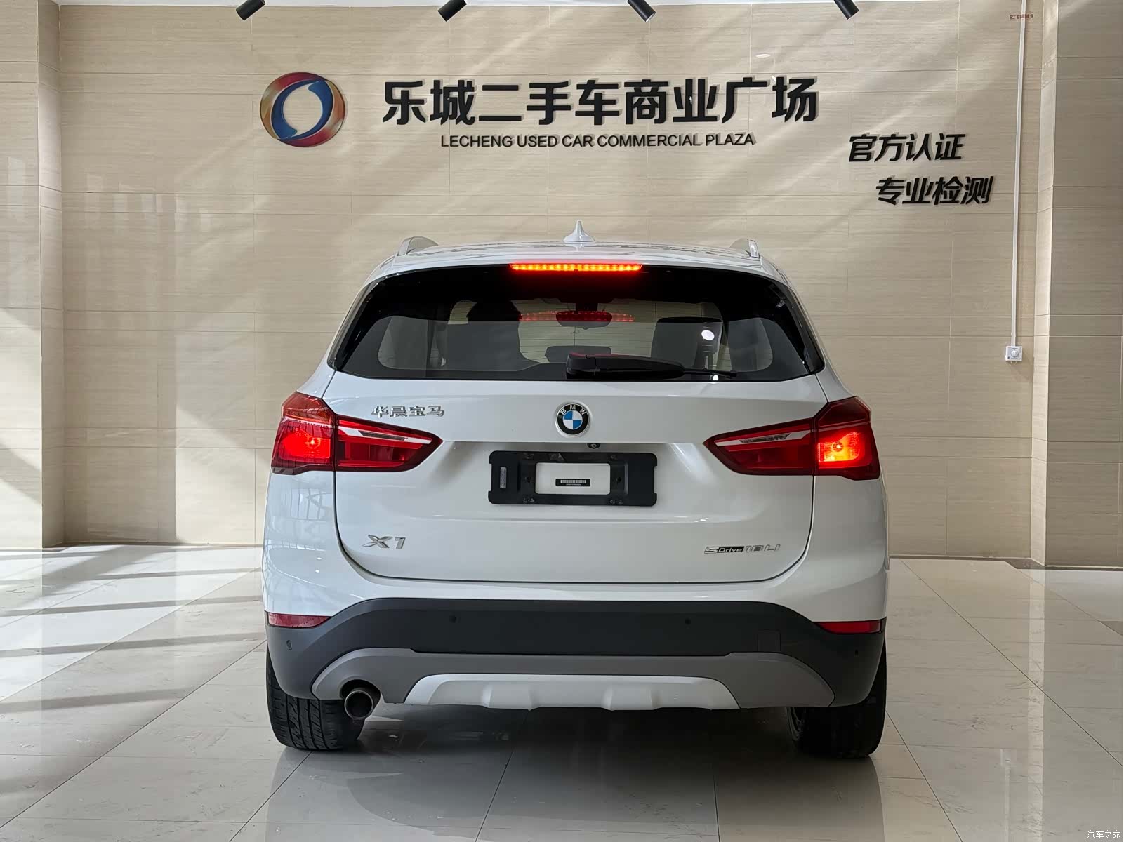 BMW X1, 2019 4