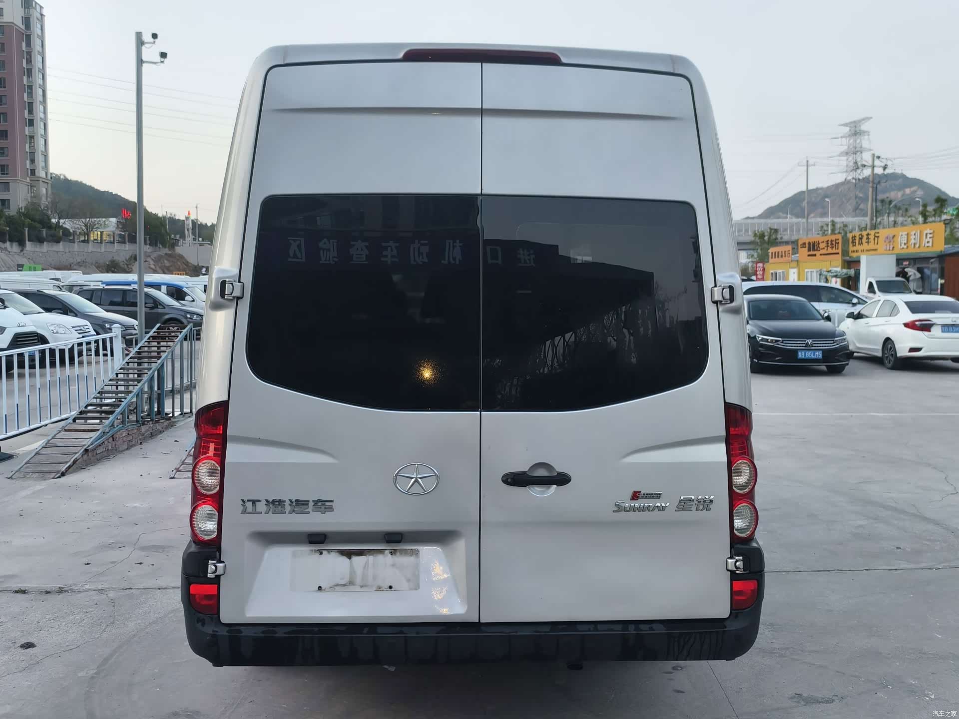 JAC 5 Series, 2022 3