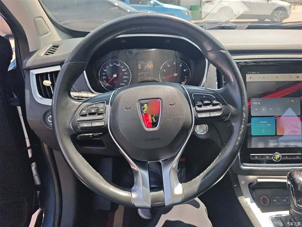 Roewe RX5, 2017 11