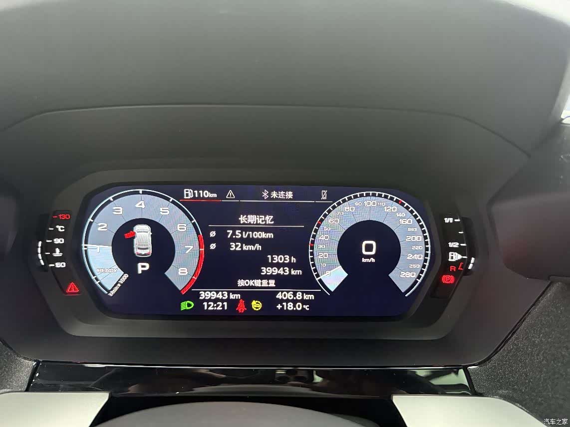 Audi A3, 2023 10