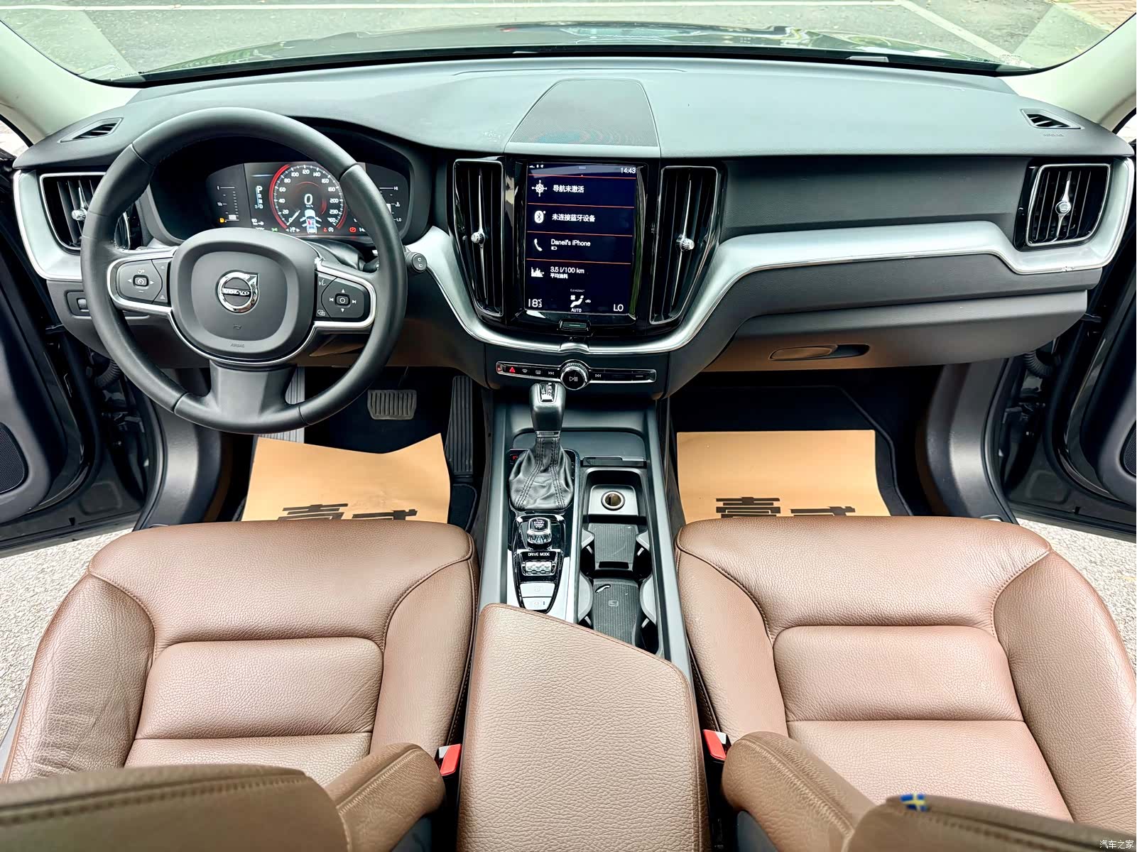 Volvo XC60, 2019 12