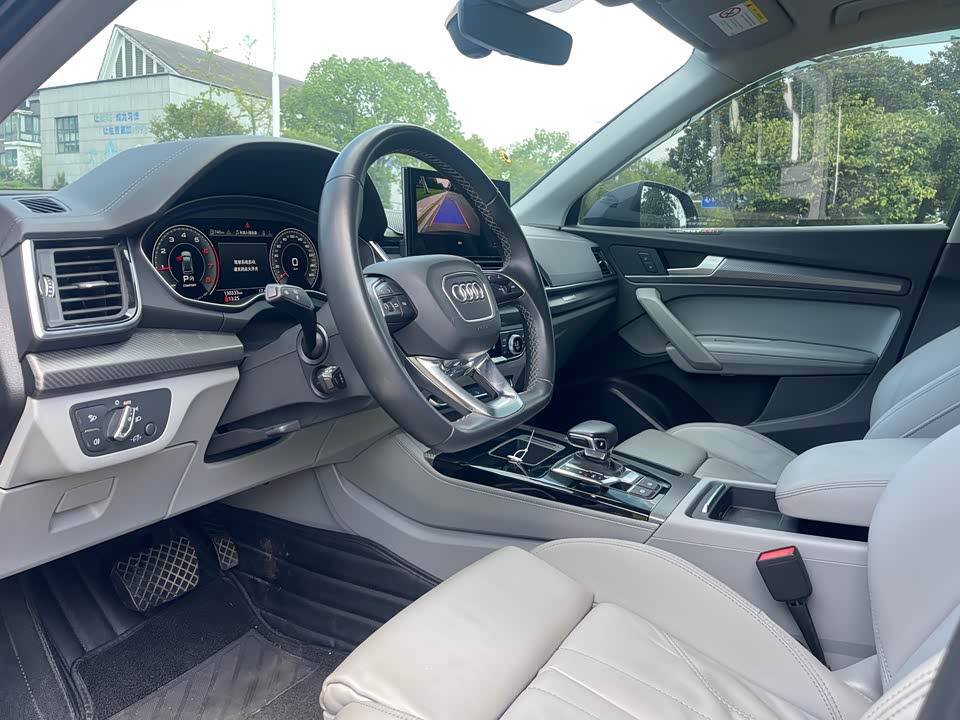 Audi Q5L Audi Q5L