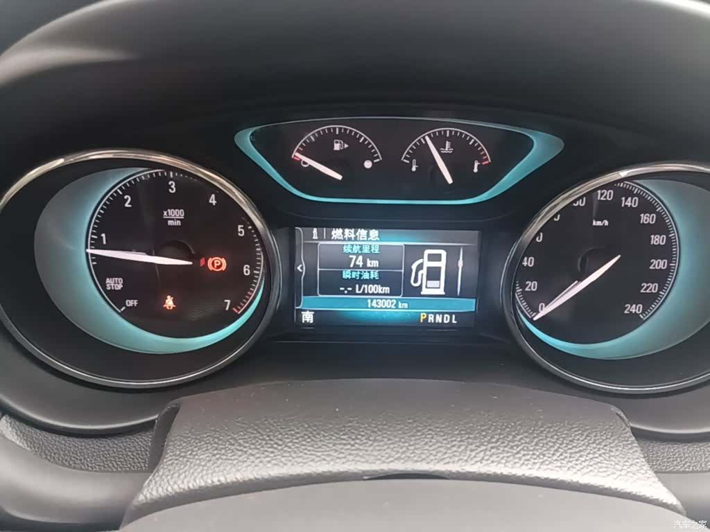 Buick Envision Plus, 2016 12