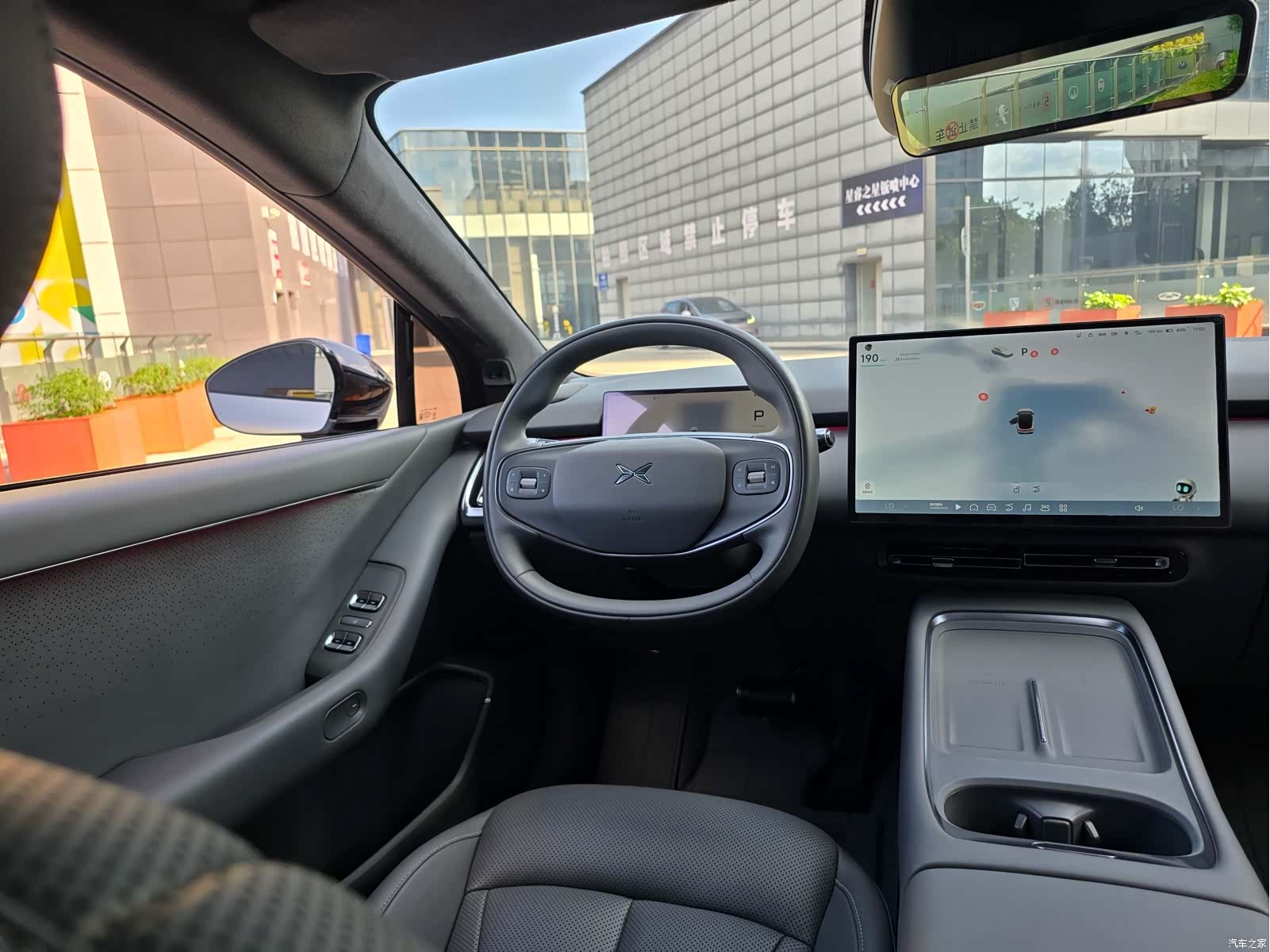 Xpeng P7, 2025 10