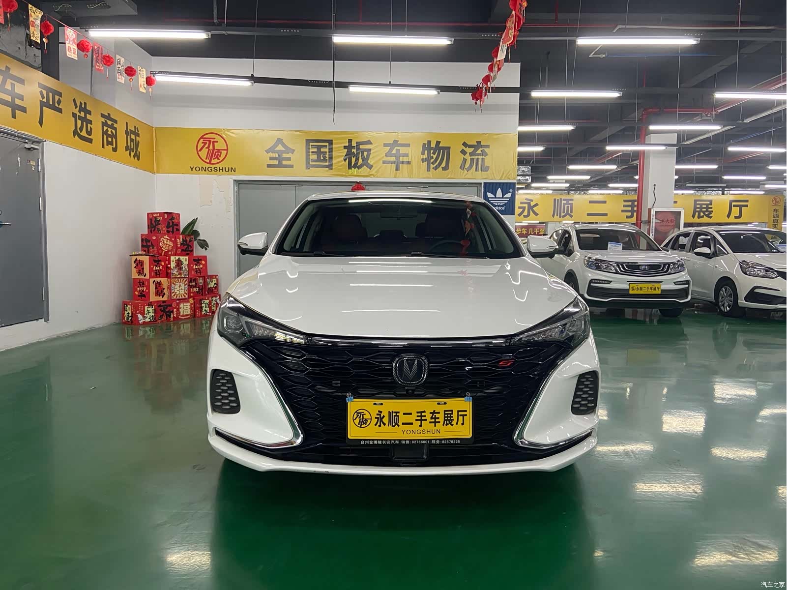 Changan Eado, 2021 2