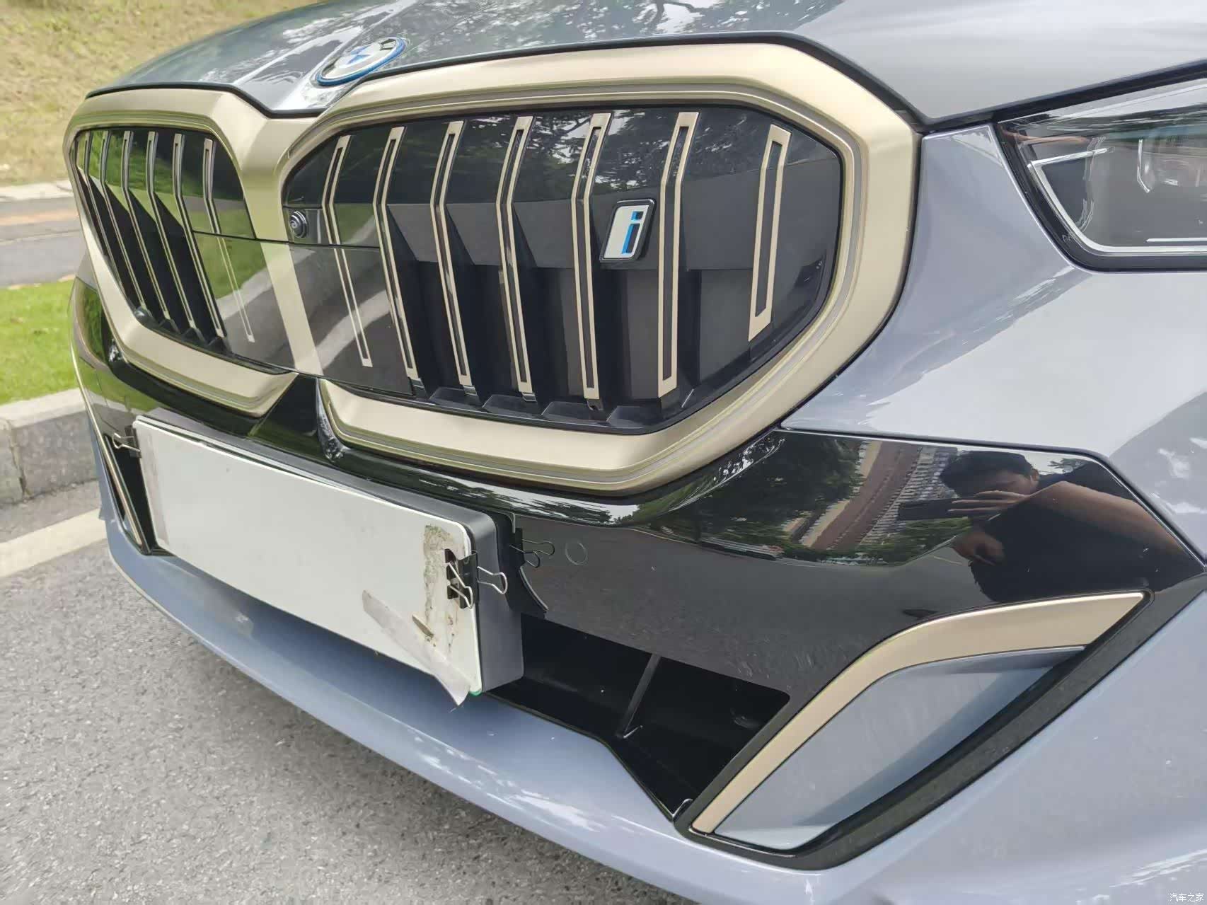 BMW i5, 2024 16