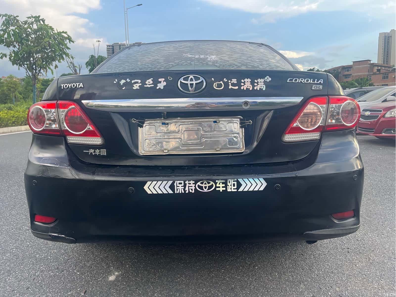 Toyota Corolla, 2011 3