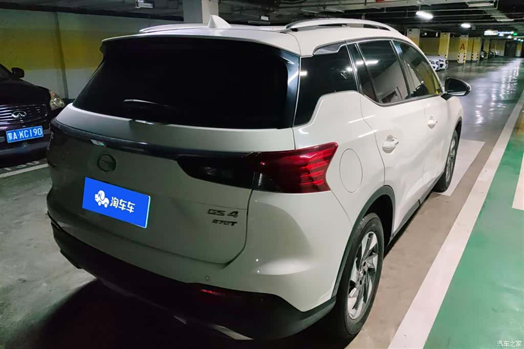 GAC GS4, 2021 3