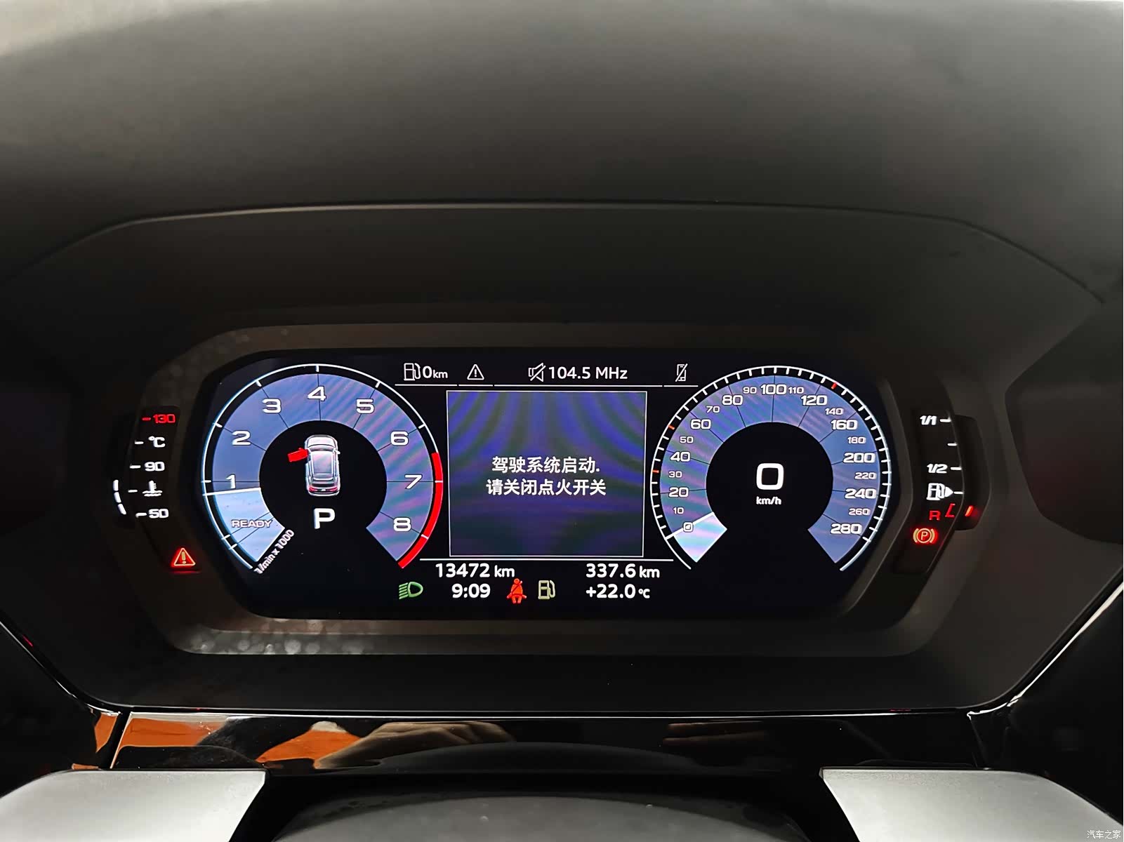 Audi A3, 2023 24