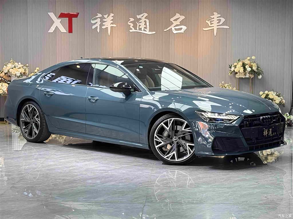 Audi A7L, 2023 3