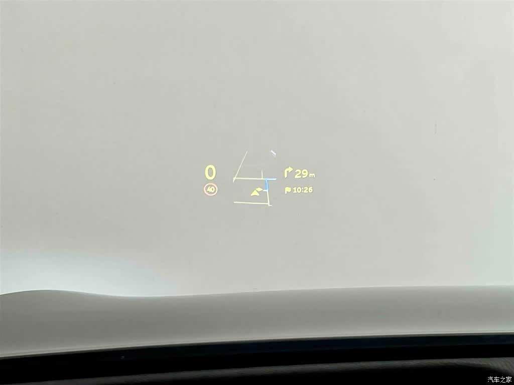 NIO ES6, 2023 16