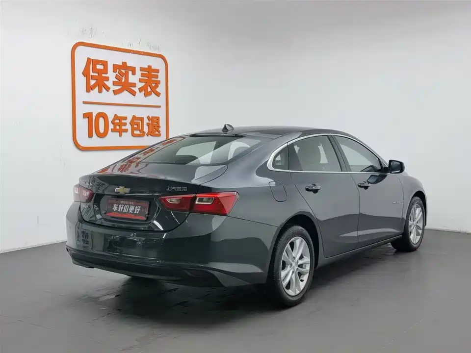 Chevrolet Mai Ruibao XL