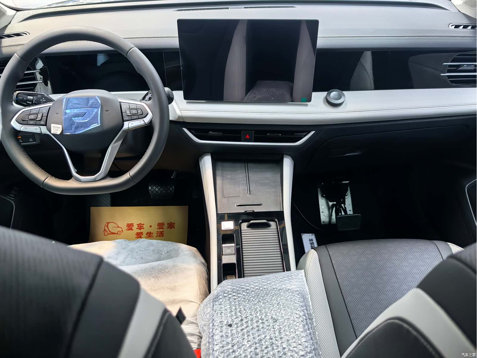 Volkswagen VS8, 2026 11