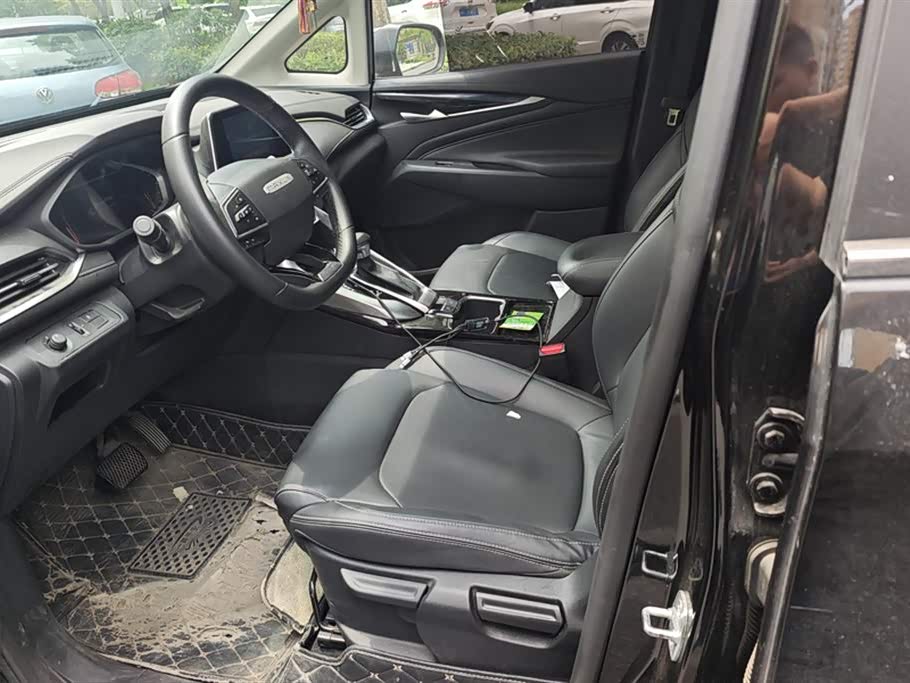 MAXUS Chase G50