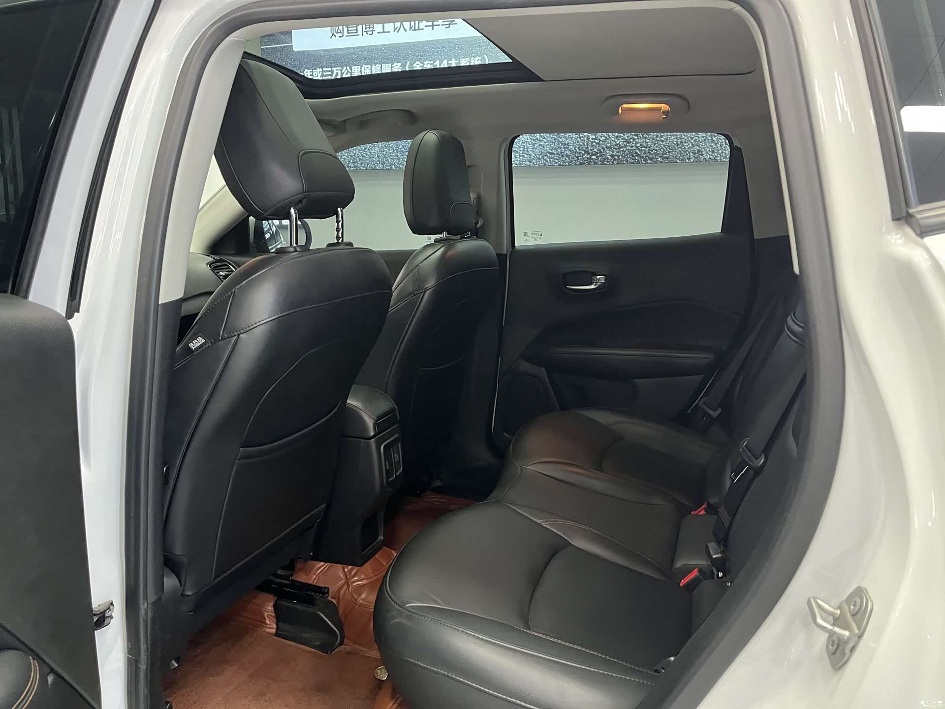 Jeep Compass, 2020 12