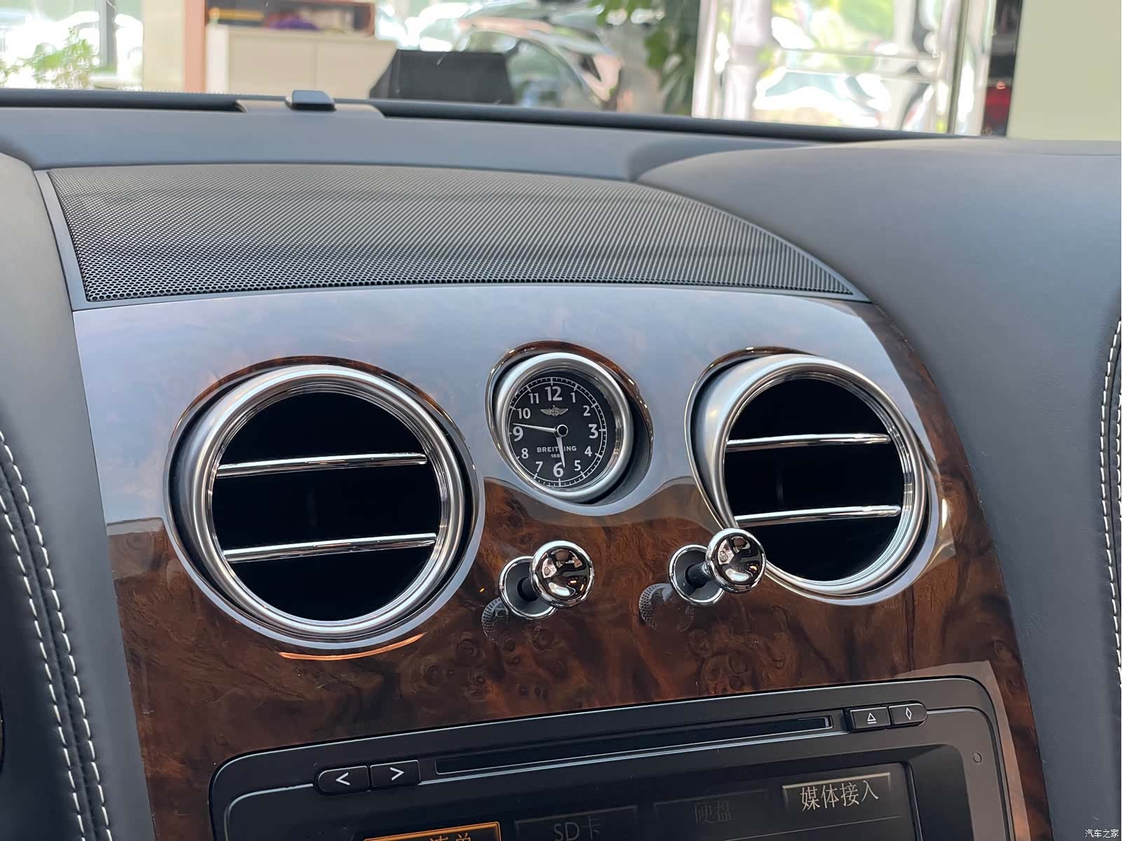 Bentley Flying Spur, 2012 34
