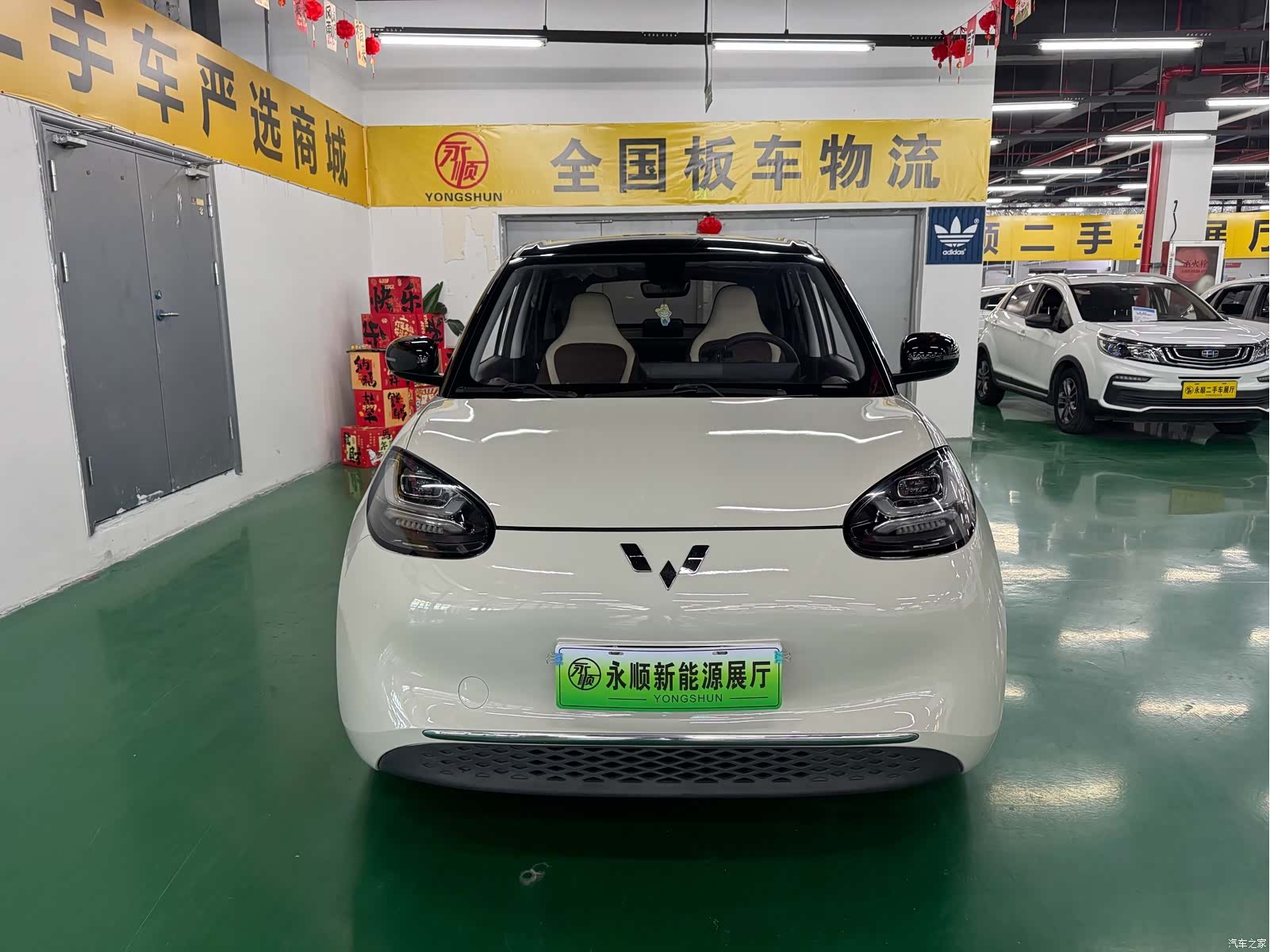 Wuling Bingo, 2023 2