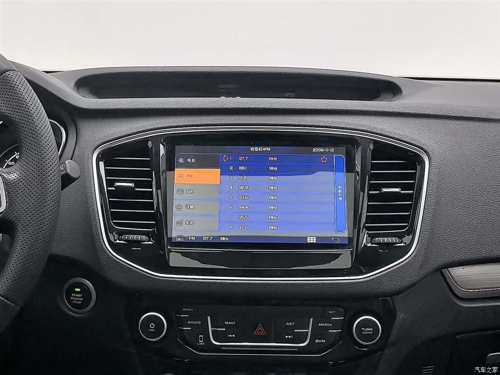 Geely X6, 2017 12