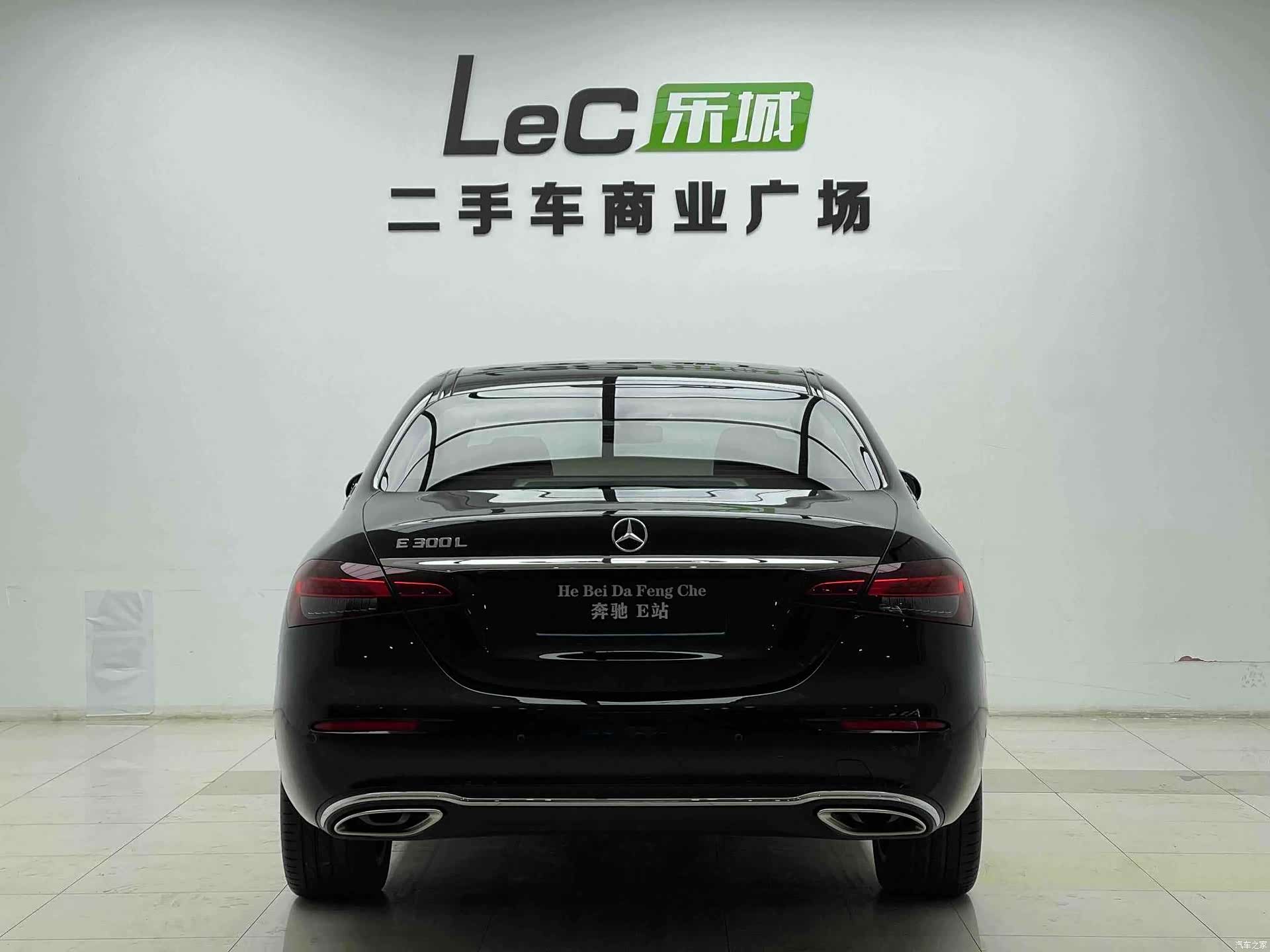 Mercedes-Benz E-Class, 2021 14